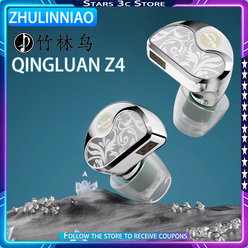 Nouveaux écouteurs HIFI Zhulin - Planar Magnetic Iem Earphones avis et prix