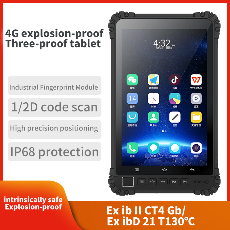 Tablette industrielle Android  - Tablets avis et prix